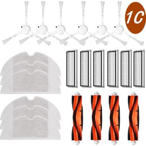 Certer Main Roller + Side Brush + Hepa Filter + Mopping Cloth for Xiaomi 1C 1 C Sweeper Robot Vacuum Mop Mijia C1 Accessories