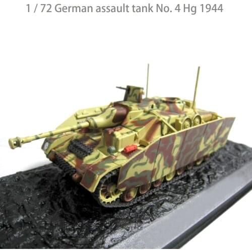 Rare 1 / 72 German assault tank No. 4 Hg 1944 Alloy finished product model