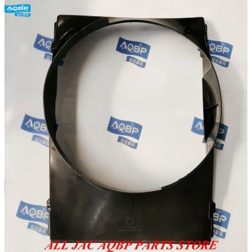 Car accessories OE Number 25350-4A800 for JAC Refine M5 Fan guard