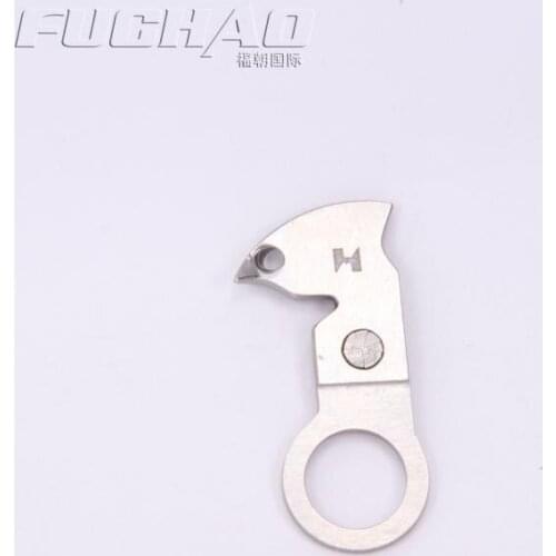 Brother 430E Computer Bartacking Machine Fixed Knife ( Strong H) S49988-001 Sewing Machine Parts