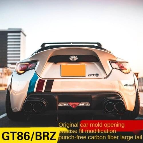 Suitable for GT86 High-end Carbon Fiber Duck Tail, Punch-free Subaru BRZ Modified Personalized Fixed Wind Wing Carbon Fiber 86 S