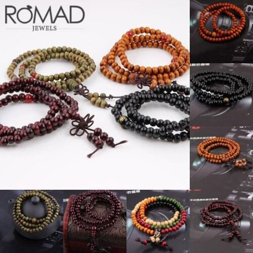 Romad Wooden Bracelets