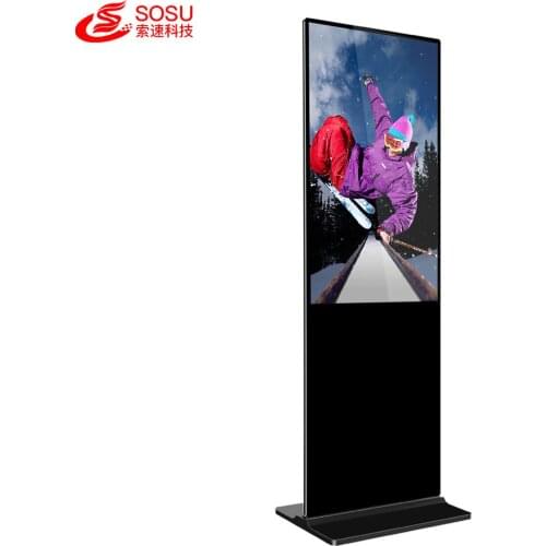 Factory Wholesale price advertising display digital signage and displays