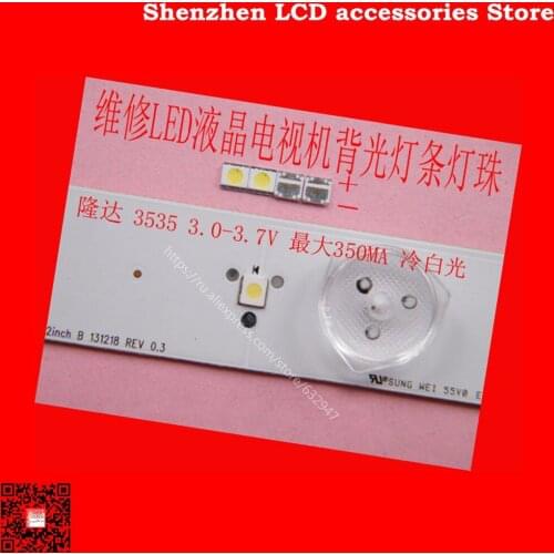 200Pieces/lot FOR Maintenance Hisense Changhong LED TV backlight with LED tube Ronda 3535 lam beads TV lens accessories