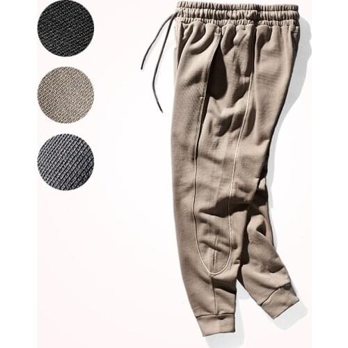 Iceupsnow Men's Knitted Trousers China