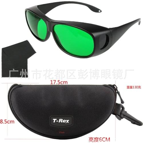 Red Light 460Nm Blue Light 660nm Covering Photon Instrument of Treatment Laser Goggles 450-700nm Safety Mirror