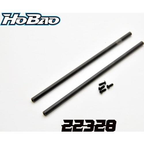 Original OFNA/HOBAO RACING [22328] ALUMINUM BRACE STRUT BAR FOR BODY, 2 PCS For EPX SEMI TRUCK ON-ROAD