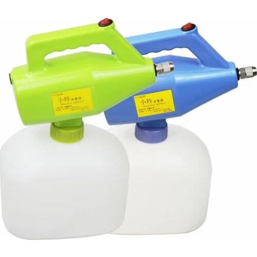 Rechargeable Lithium Battery Ultra-low Volume Electric Sprayer Atomizer Mosquito Fogging Machine