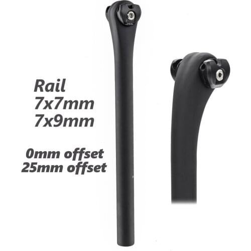 No Logo Bicycle Seat Posts carbon road seatpost 27.2mm for 7x7 or 7x9mm carbon rail bicycle road bike seatpost