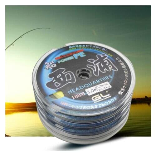 High Quality Manufacturers Direct Selling 100m Fishing Line High Strength PE Durable 8 Shares Sink Fishing Lure Line