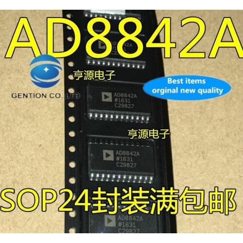 10PCS AD8842 AD8842A AD8842ARZ SOP24 full package of mail in stock 100% new and original
