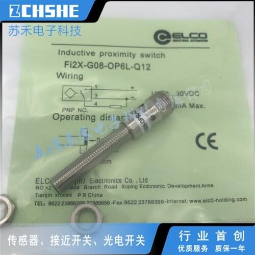 Fi2X-G08-OP6L-Q12 Proximity switch sensor