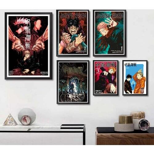 Anime Jujutsu Kaisen HD Wall Poster Art Painting Scroll Sticker Picture For Bar Home Room Decoration