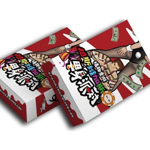 One Night in Las Vegas Couple Sex Board games NSFW Card Game for 18+ Adults Bachelor Party Game Chinese Version