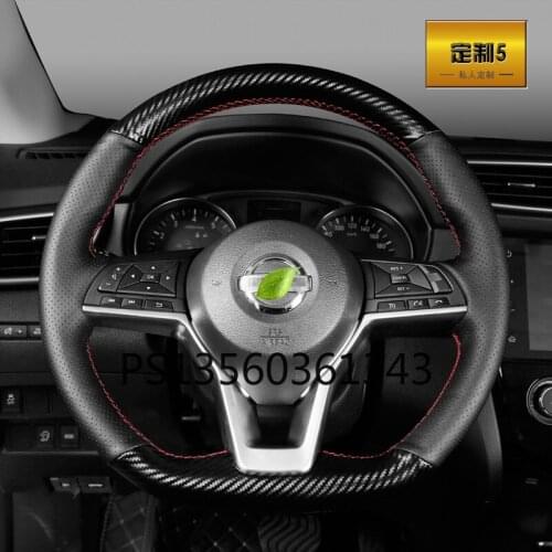 Suitable for Nissan KIcks Teana X-Trail Livina Sunny Sylphy Murano Hand-stitched leather steering wheel cover
