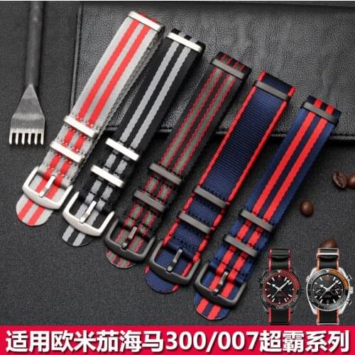 Nylon Watchbands For Omega SEAMASTER 007 PLANET OCEAN Watch Accessories Watch Bracelet Chain Men Watch Band 20/22mm Watch Strap