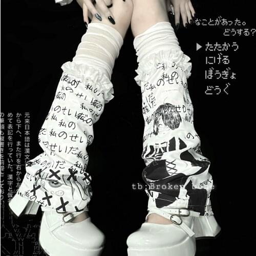 Ruibbit Original Hot Girl Harajuku Gothic Punk Printing Japanese Leg Warmer Knee Sleeve Foot Sock