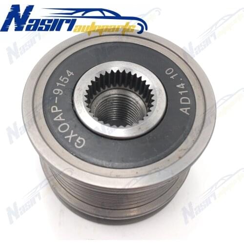 Overrunning Alternator Pulley For Audi A1 A3 A4 A5 A6 Q3 Q5 TT Seat Skoda VW Beetle CC Golf Multivan Passat 2.0 TDI Diesel