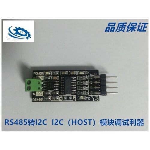 SMbus to RS485 RS485 to I2C RS485 to SMbus I2C Host (Hosts)