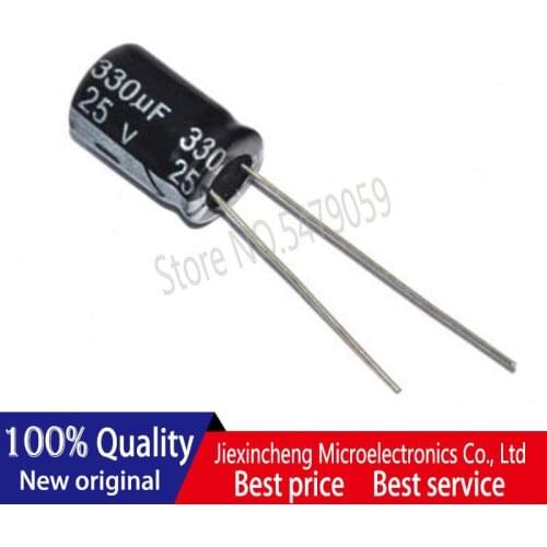 100PCS 330UF 470UF 8*12mm Aluminum electrolytic capacitor 25V 8*12