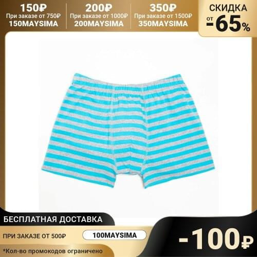 N.O.A Men's Briefs