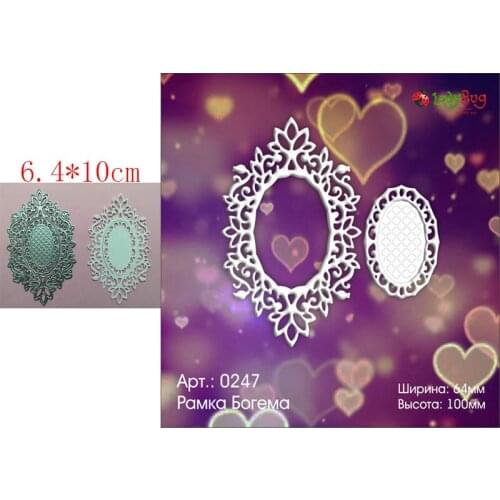 Oval embossed photo album Metal 2021 new diy die mold scrapbooking paper Making embossing tools die cuts crafts, for decoration
