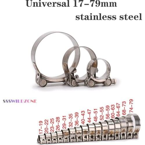 Universal 17-79mm stainless steel modified Motorcycle accessories exhaust pipe clamp throat clamp adjusting muffler
