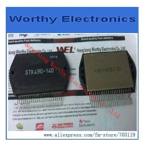 2pcs/lot STK490-140 STK490 140 HYB-23