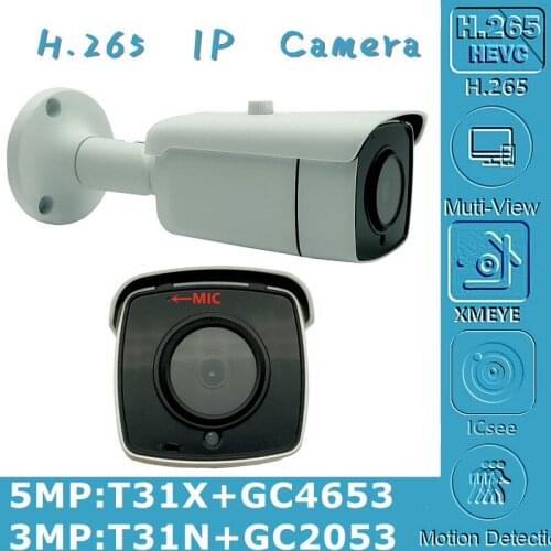 3/5MP Integrate MIC Audio IP Metal Bullet Camera Outdoor T31N+GC2053 2304*1296 T31X+GC4653 2592*1904 IP66 Onvif Raidator