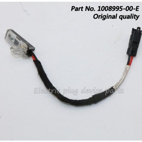 FU HAO AUTO PARTS Car Door Handles