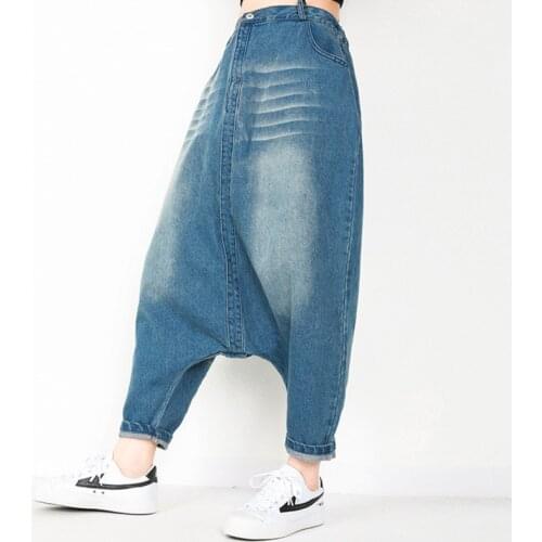 Hip Hop Punk Dance Baggy Joggers pants Harem denim Pants Men hanging crotch trousres Men Low Drop Crotch Loose jeans FSH30