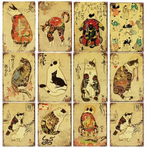 Retro Metal Plaque Japanese Ninja Cat Anime Animal Tin Sign Metal Plate Home Decor Restaurant Pub Cafe Wall Sticker 20X30Cm