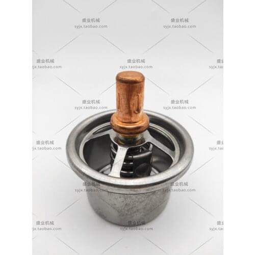Free shipping Excavator 330D/336D/340D thermostat thermostat switch C9 thermostat digger parts