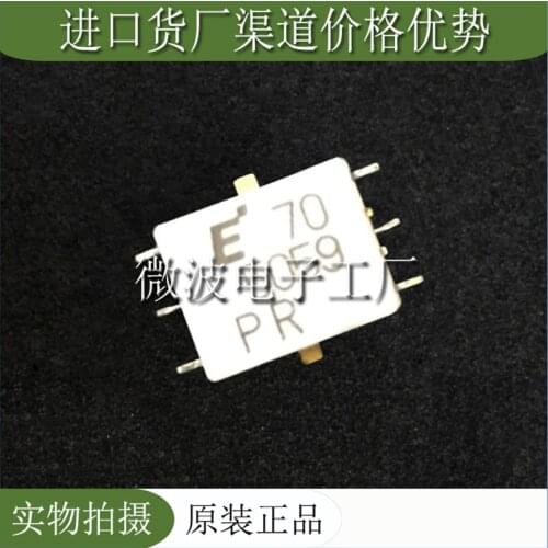 FMM5059VU 5059 SMD RF tube High Frequency tube Power amplification module