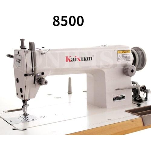 Kaixuan KX8500 industrial high-speed sewing machine, electric flat car sewing machine, sewing machine sewing machine
