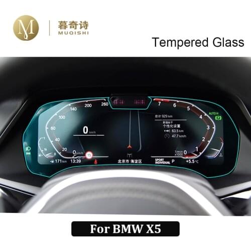 For BMW 2019 2020 X5 G05 Dashboard Film cover digital cockpit Tempered glass protection Instrument Panel Screen Protector X 5