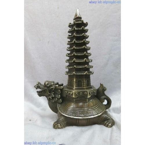 9" China brass nine storie Pagoda of Cultural Prosperity on Dragon Turtle Statue