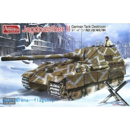 Amusing Hobby 35A011 1/35 German Tank Destroyer Jagdpanther II Plastic Model Building Kit