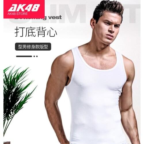 BOBT Mens Tank Top White Modal Underwear Casual T-Shirt Undershirt Gym Clothing Sleeveless Summer Fitting Man Vest Fitness Tight