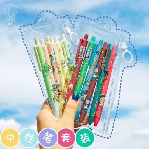 Cartoon Neutral Pens Set Korean Kawaii Stationery Gel Pen And PVC Pencil Bag Office Writing School Supplies Wholesale