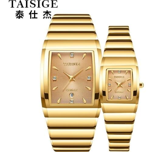 New tungsten steel business watch fashion business quartz couple rectangular couple watch fashion clock