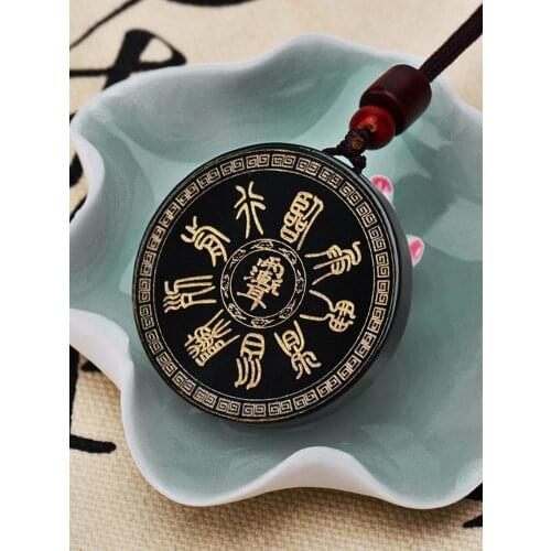 Kaiguang Taoist jewelry, Hetian jade pendant, nine character Zhenyan necklace pendant, Taoist body protection Pendant