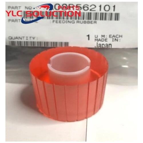 1X A08R562101 A08R562201 Paper Feed Pickup Roller for Konica Minolta bizhub Pro 1050 1050E 1050EP 1050P 1200 1200P PP701
