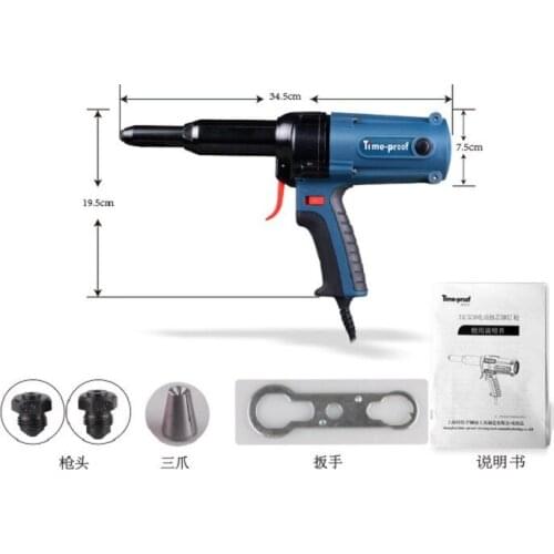 NEW 220V 400W Electric Riveter Gun Riveting Tool 8000N