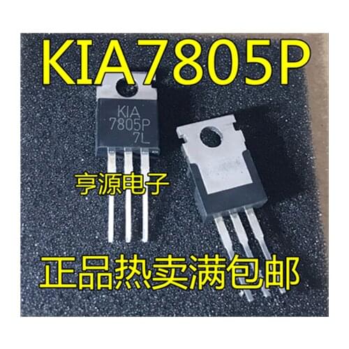 KIA7805P 7805P TO220 TO-220F