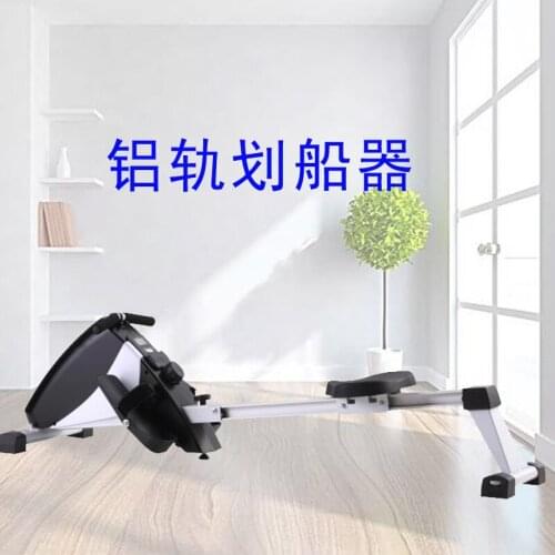 Rowing Machine Aluminum Rail Home Fitness Equipment Indoor Sport Folding Row Machine