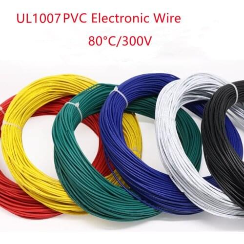 20M/1LOT UL1007 PVC Multicolor Environmentally Stranded Electronic Wire Tinned Copper Terminals Cable 16 18 20 22 24 26AWG