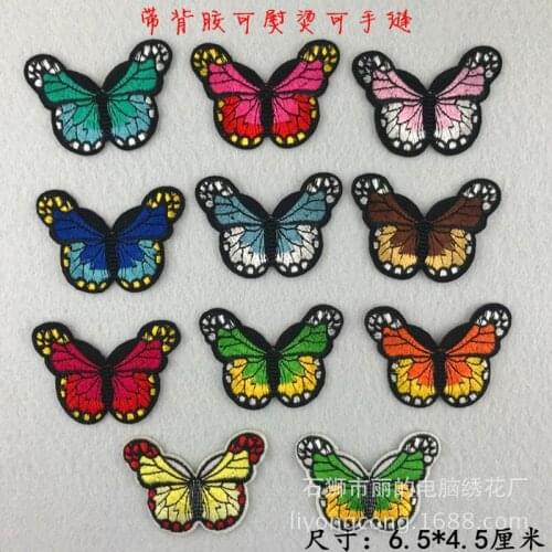 50pcs/Lot Embroidery Patches Letters Clothing Decoration Accessories Animal Wolf Zebra Palm Diy Iron Heat Transfer Applique