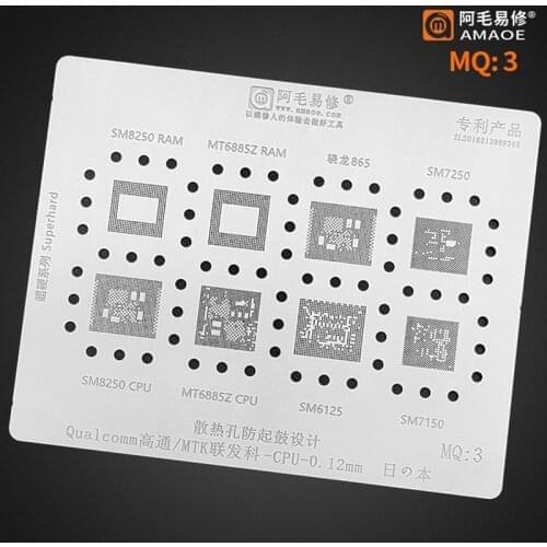 Amaoe MQ 1 2 3 BGA Reballing Stencil for SM 8250 6125 7150 7250 845 865 MT6885Z MT6768V Qualcomm MTK CPU RAM IC Chip Steel Mesh