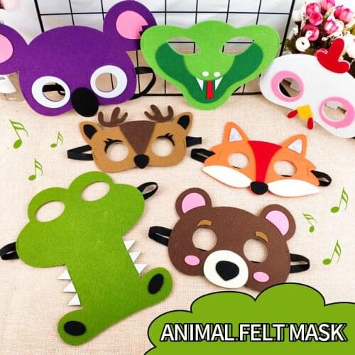 Xibao Kindergarten Childrens Animal Carnival Collection Non-woven Felt Mask Stage Performance Costume Party